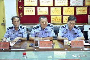 上蔡一中爆料新闻事件,揭秘校园事件背后的真相 第2张 上蔡一中爆料新闻事件,揭秘校园事件背后的真相 第2张